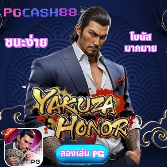 slot wallet ทุก ค่าย เว็บ ตรง