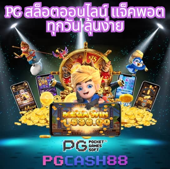 slot wallet ทุก ค่าย เว็บ ตรง